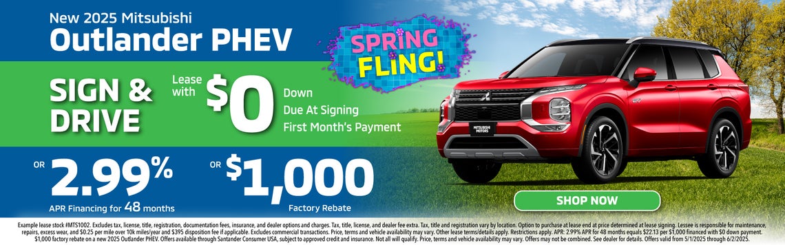 Mitsubishi - Ricart Automotive Group in Groveport OH